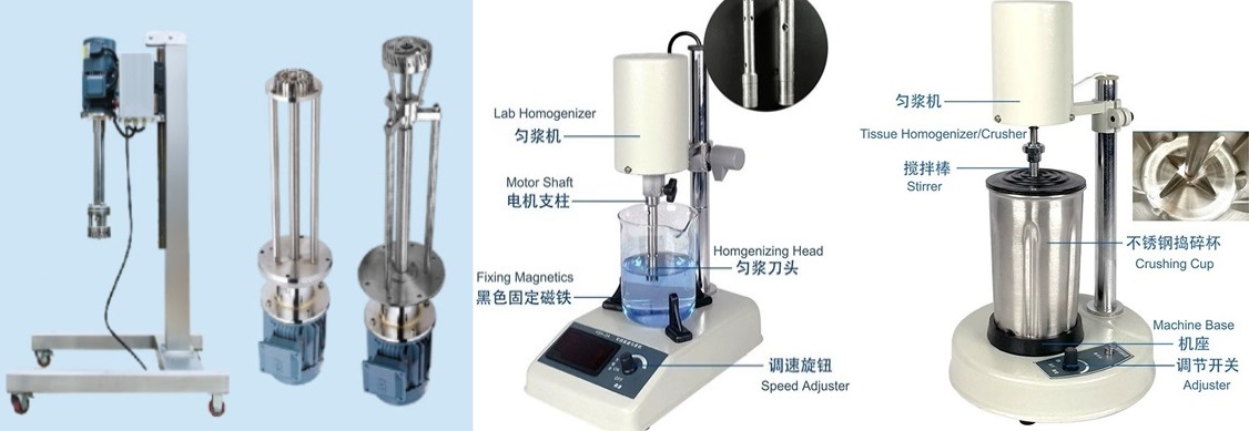 Mea hoʻohui hui kiʻekiʻe homogenizer